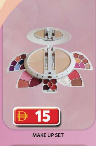 available at Grand Hyper Market in UAE - Dubai
