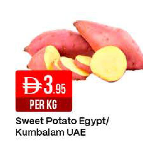 Sweet Potato from Egypt available at West Zone Supermarket in UAE - Dubai