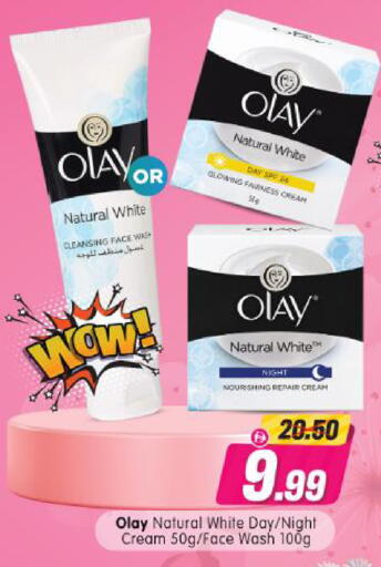 available at Al Madina Hypermarket in UAE - Abu Dhabi