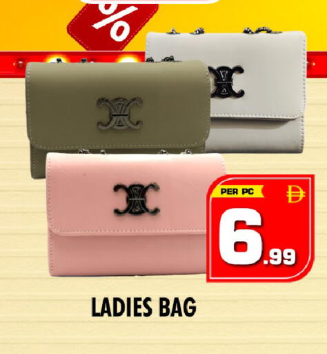 available at NIGHT TO NIGHT DEPARTMENT STORE in UAE - Dubai