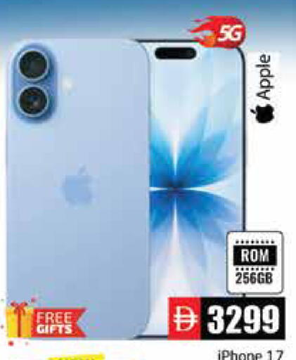 Apple available at Pasons Hypermarket in UAE - Abu Dhabi