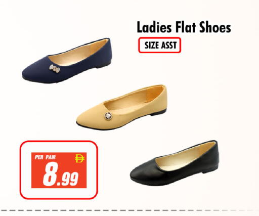 available at NIGHT TO NIGHT DEPARTMENT STORE in UAE - Dubai
