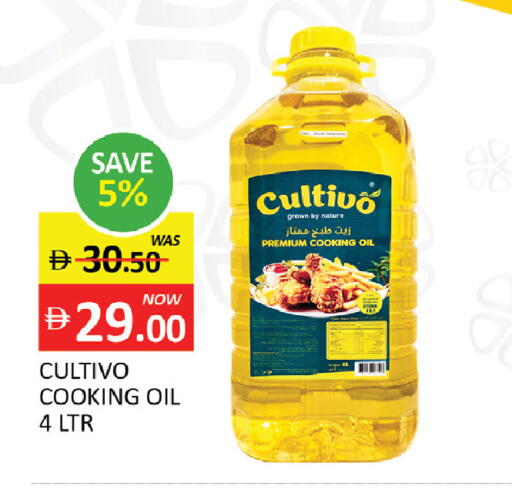available at المدينة in الإمارات العربية المتحدة , الامارات - رَأْس ٱلْخَيْمَة