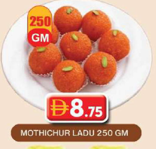 available at Grand Hyper Market in UAE - Dubai
