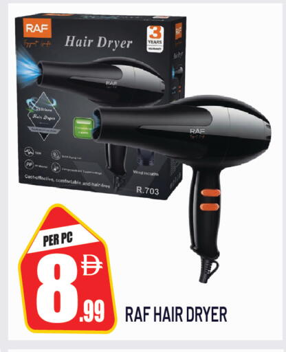 available at دريم لاند in الإمارات العربية المتحدة , الامارات - دبي