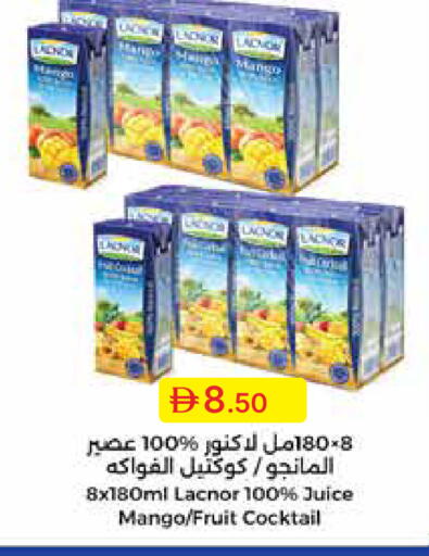 Mango available at جمعية الامارات التعاونية in الإمارات العربية المتحدة , الامارات - دبي