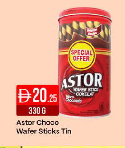 available at West Zone Supermarket in UAE - Dubai