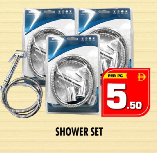 available at NIGHT TO NIGHT DEPARTMENT STORE in UAE - Dubai