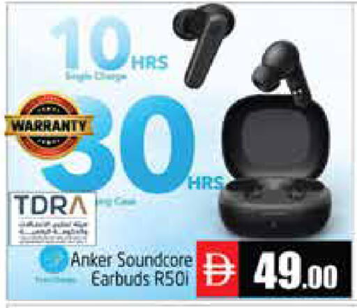 available at Pasons Hypermarket in UAE - Abu Dhabi