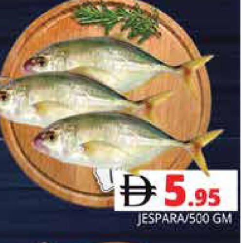 available at Pasons Hypermarket in UAE - Dubai