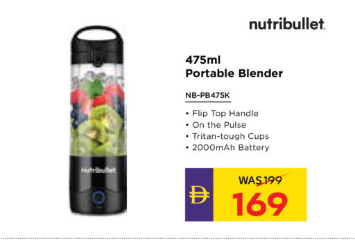 available at ADCOOP in UAE - Ras al Khaimah