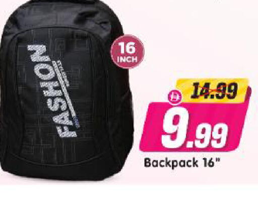 available at Al Madina Hypermarket in UAE - Abu Dhabi