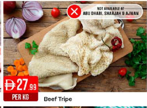 available at West Zone Supermarket in UAE - Dubai