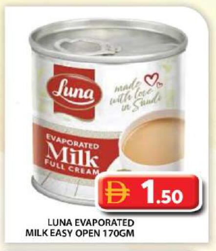available at Grand Hyper Market in UAE - Dubai