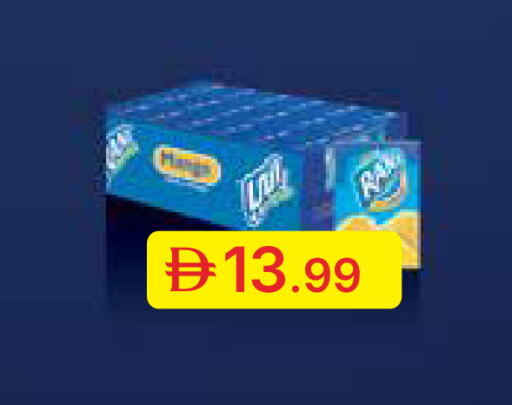 available at جمعية الامارات التعاونية in الإمارات العربية المتحدة , الامارات - دبي