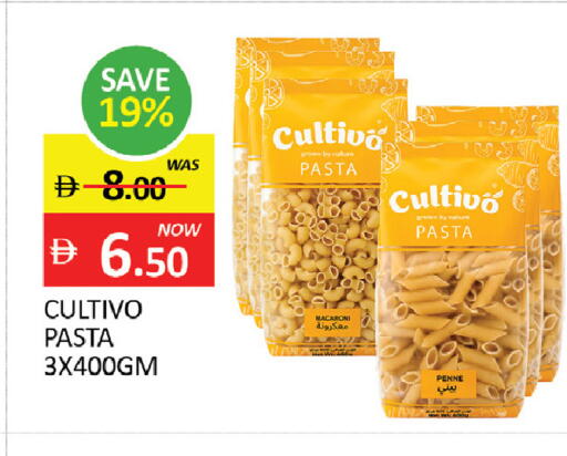 available at المدينة in الإمارات العربية المتحدة , الامارات - رَأْس ٱلْخَيْمَة