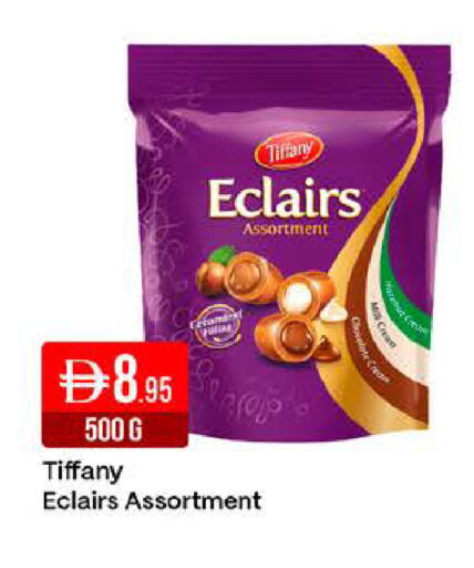 available at West Zone Supermarket in UAE - Dubai