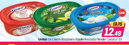 Raspberry Avocado Coconut available at Al Madina Hypermarket in UAE - Abu Dhabi