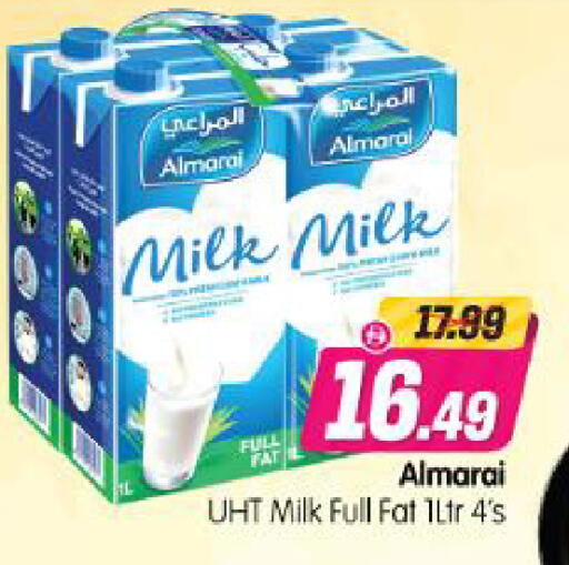 available at Al Madina Hypermarket in UAE - Abu Dhabi