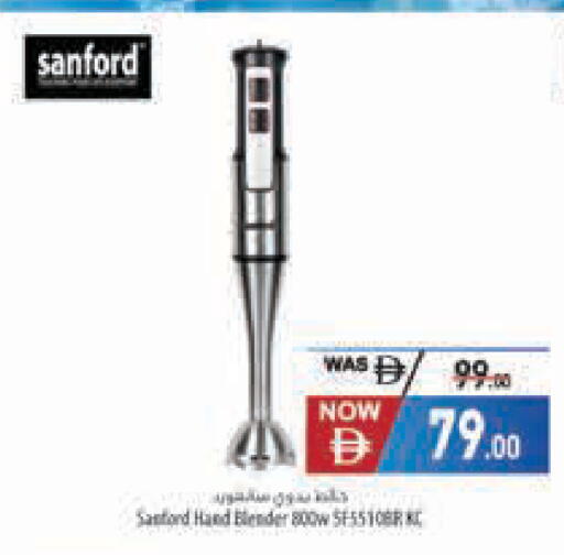 available at Safeer Market in UAE - Dubai