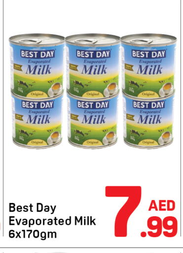 available at Day to Day Department Store in UAE - Sharjah / Ajman