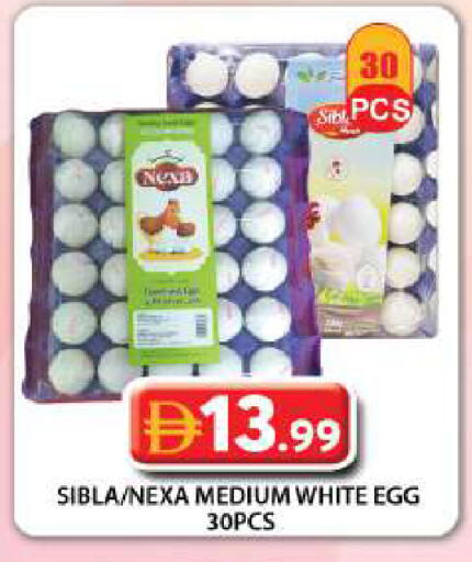available at Grand Hyper Market in UAE - Dubai