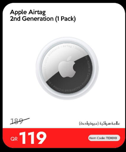 Apple available at آي كونكت in قطر - الشمال
