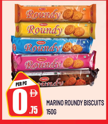 Mango available at Dream Land in UAE - Dubai
