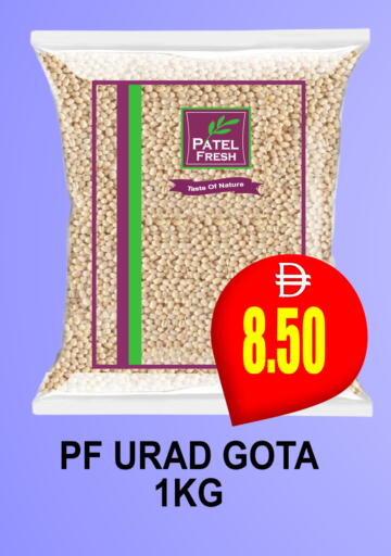 available at Patel Fresh Supermarket in UAE - Dubai