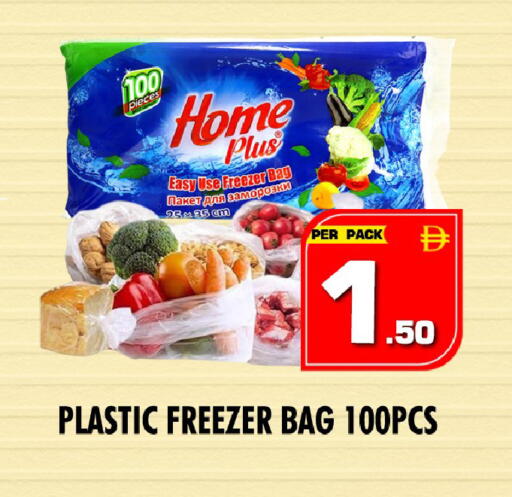 available at NIGHT TO NIGHT DEPARTMENT STORE in UAE - Dubai