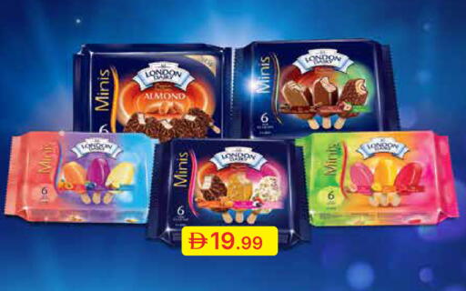 available at جمعية الامارات التعاونية in الإمارات العربية المتحدة , الامارات - دبي