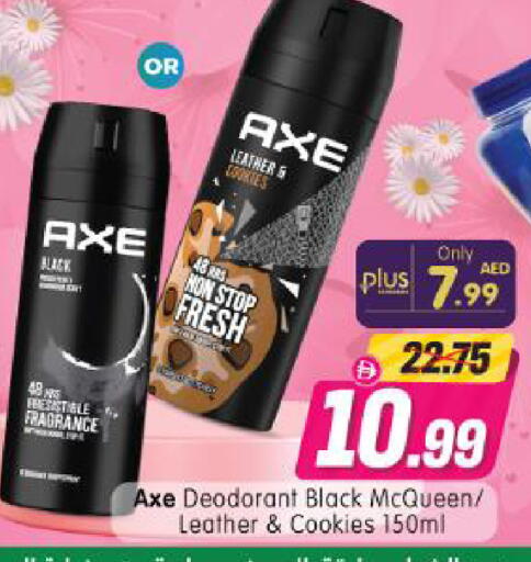 available at Al Madina Hypermarket in UAE - Abu Dhabi