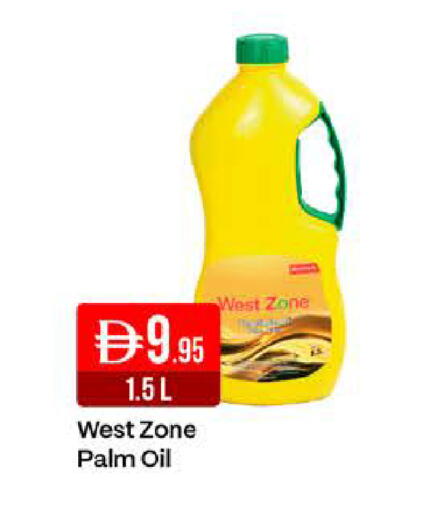 available at West Zone Supermarket in UAE - Dubai