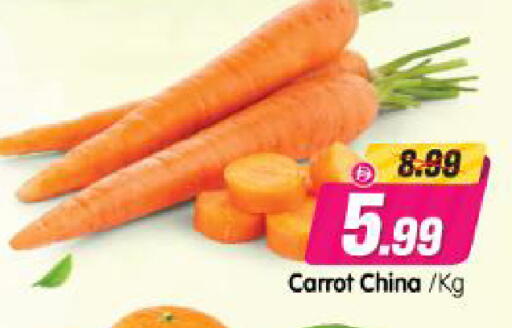 Carrot from China available at Al Madina Hypermarket in UAE - Abu Dhabi