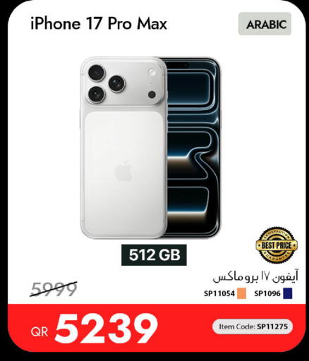 available at iCONNECT  in Qatar - Al Wakra