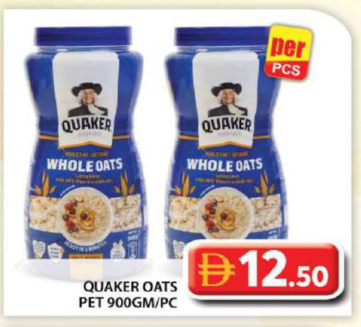 available at Grand Hyper Market in UAE - Abu Dhabi