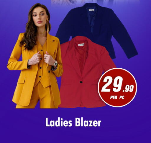 available at نايت تو نايت in الإمارات العربية المتحدة , الامارات - الشارقة / عجمان
