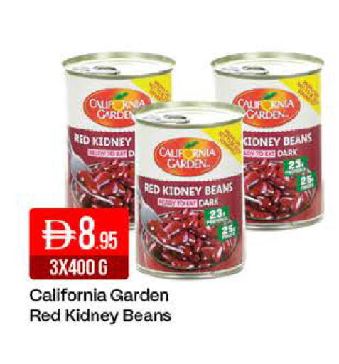 available at West Zone Supermarket in UAE - Dubai