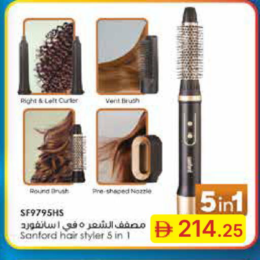 available at جمعية الامارات التعاونية in الإمارات العربية المتحدة , الامارات - دبي