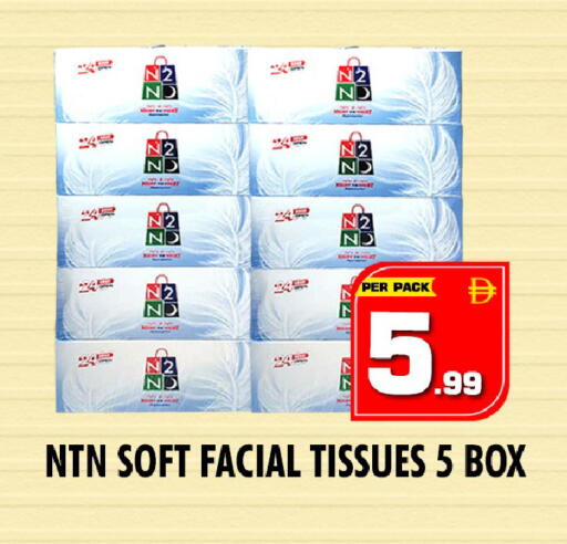 available at نايت تو نايت in الإمارات العربية المتحدة , الامارات - الشارقة / عجمان