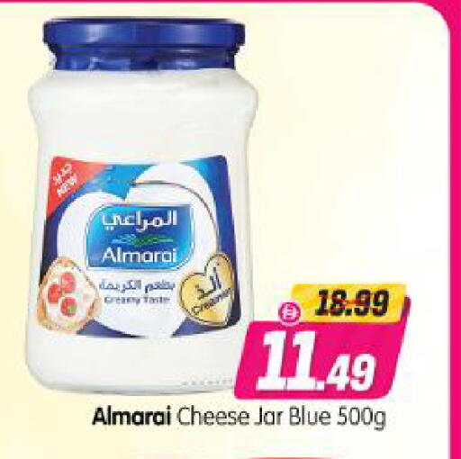 available at Al Madina Hypermarket in UAE - Abu Dhabi