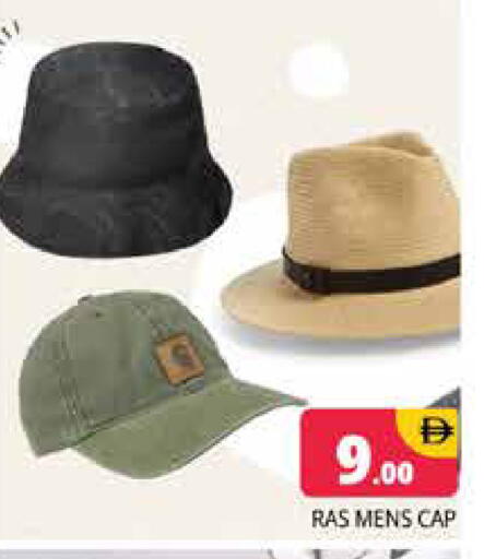 available at Pasons Hypermarket in UAE - Dubai