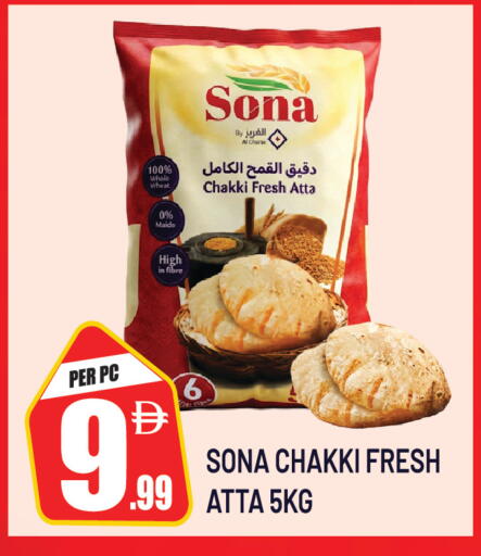 available at Dream Land in UAE - Dubai