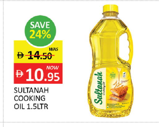 available at المدينة in الإمارات العربية المتحدة , الامارات - رَأْس ٱلْخَيْمَة