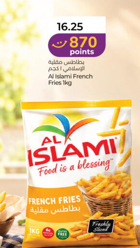 available at Lulu Hypermarket in UAE - Abu Dhabi