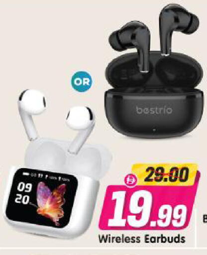 available at Al Madina Hypermarket in UAE - Abu Dhabi