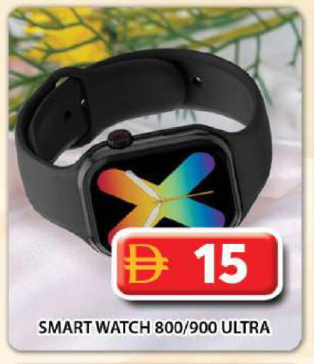available at Grand Hyper Market in UAE - Dubai