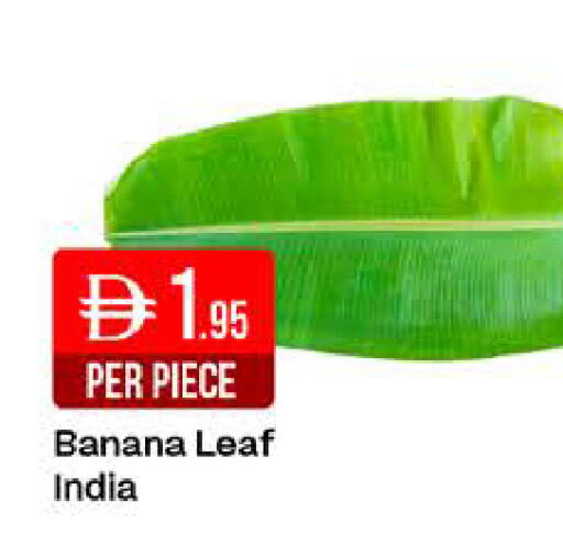 Banana available at West Zone Supermarket in UAE - Dubai