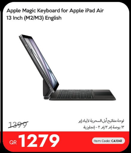 Apple available at iCONNECT  in Qatar - Al Wakra