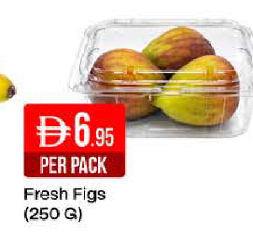 available at West Zone Supermarket in UAE - Dubai